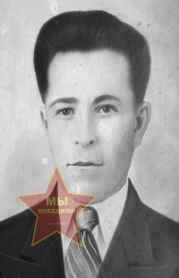 Чуйкин Василий Кузьмич