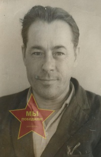 Михайлов Кузьма Григорьевич