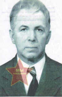 Огнёв Анатолий Васильевич