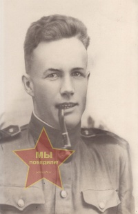 Дубровин Николай Иванович