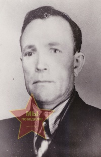 Чернов Павел Иванович