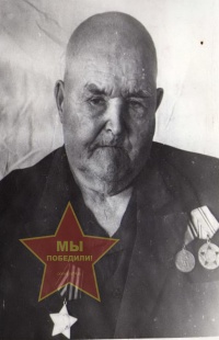 Дмитриев Андрей Павлович