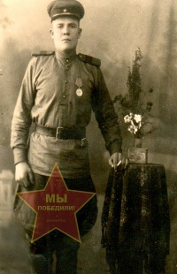 Мальцев Фёдор Константинович