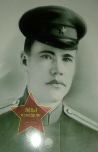 Савин Михаил Гаврилович