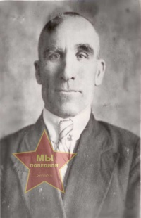 Ивлиев Иван Григорьевич