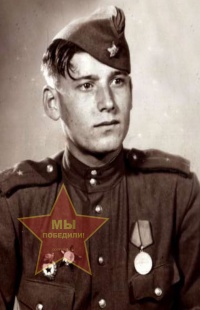 Базуев Валентин Иванович