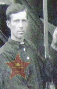 Елисеев Григорий Павлович