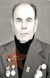 Голубев Леонид Михайлович