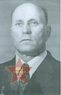 Займогин Иван Григорьевич