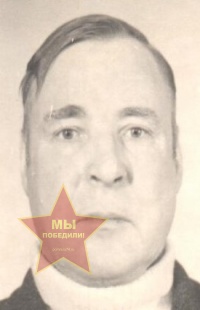 Бадулина Никанор Никанорович