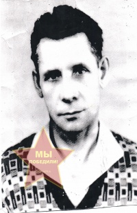 Жихарев Василий Викторович