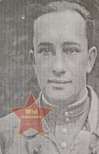 Гехт Абрам Исаакович