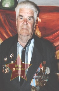 Гладков Пётр Игнатьевич