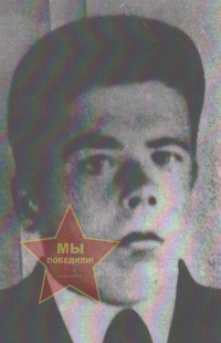 Силкин Евсей Логинович