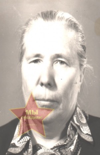 Попова Марфа Логиновна