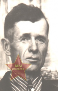 Захарчук Кирилл Порфирьевич