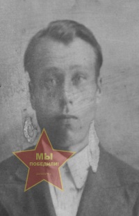 Рогалев Павел Евгеньевич