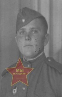 Карпенко Павел