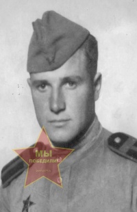 Иванов Михаил Фёдорович