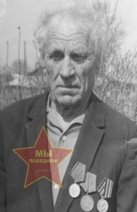 Хорев Павел Михайлович