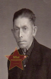 Усачёв Данил Афанасьевич