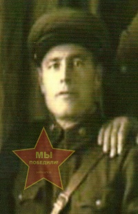 Цымбалов Андрей Семёнович