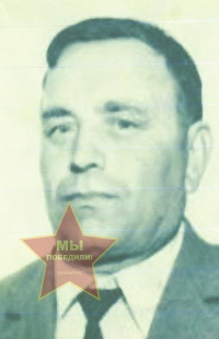 Фофанов Виталий Никонорович