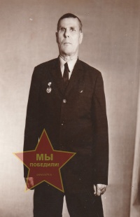 Занин Андрей Осипович