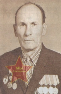 Прядеин П.В.