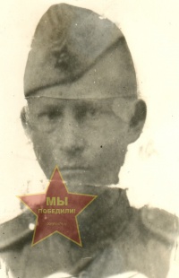 Рогов Василий Степанович