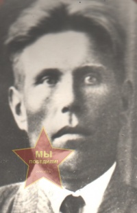 Головин Д.В.