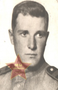 Ефанов Михаил Федорович