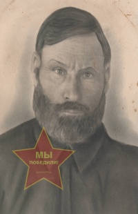 Шумаков Константин Федорович