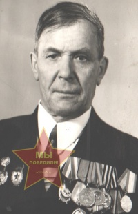 Лунихин Александр Дмитриевич