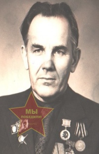 Манько Иван Павлович