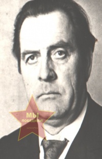 Мартюшев Захар Иванович