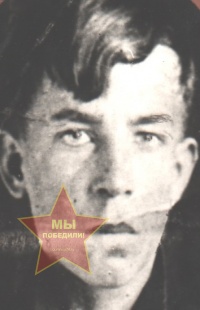 Плотников А.А.