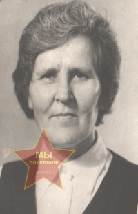 Тушина Клавдия Александровна