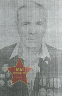 Дьяченко С.Ф.