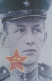 Федоров И.В.