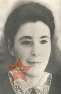 Зотова Анна Илларионовна