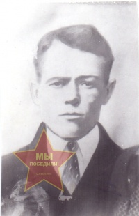 Чернов Григорий Петрович