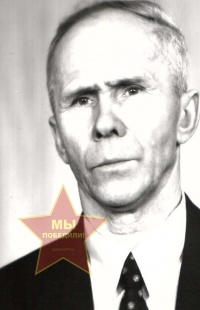 Трусов Федор Кириллович