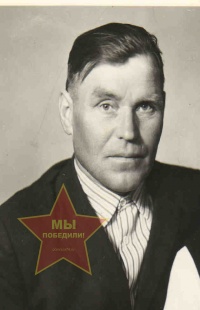 Никитин Федор Ефимович