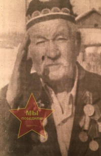 Гилязов Нажметдин Гилязович