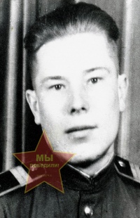 Бушуев Иван Федорович