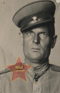 Медведев Алексей Васильевич