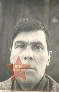 Епанчинцев Георгий Иванович