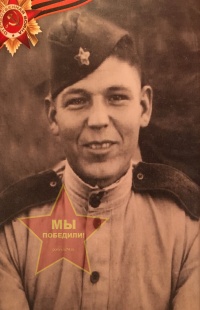 Няга Серафим Иванович