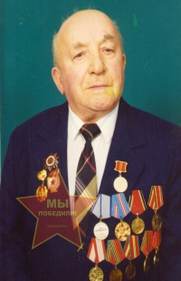 Маленьких Михаил Дмитриевич